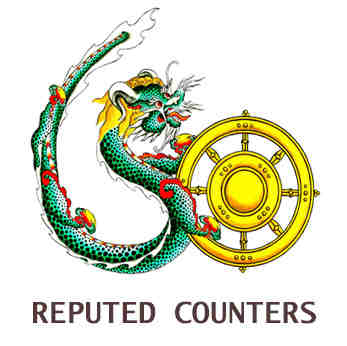 Teer ReputedCounter